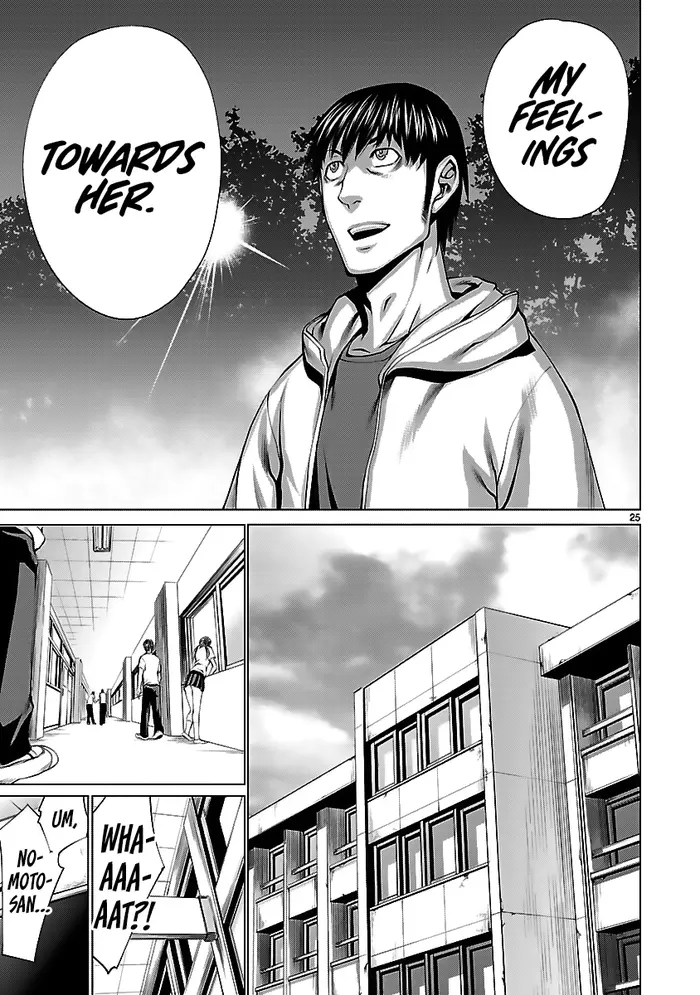 Killing Bites Chapter 40 image 28_optimized